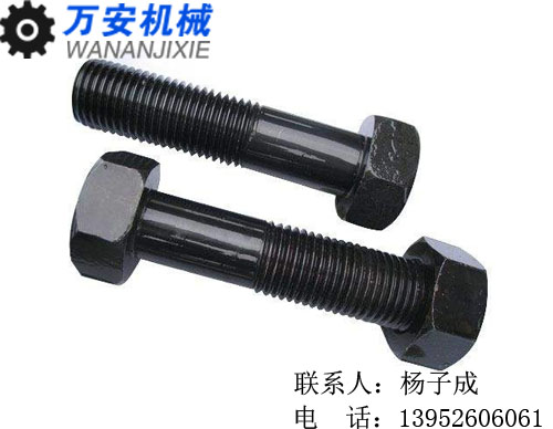 核電、風(fēng)電專(zhuān)用25Cr2Mo1V六角螺栓