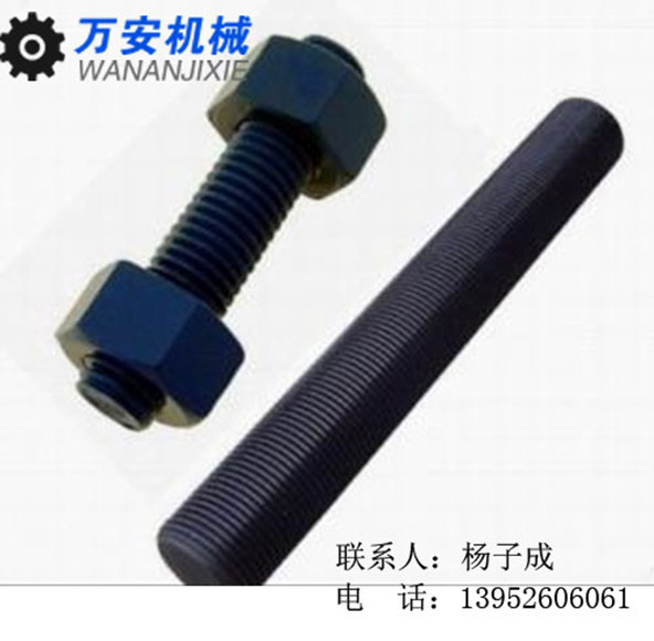 石油、化工、電廠(chǎng)專(zhuān)用25Cr2MoVA全螺紋螺柱